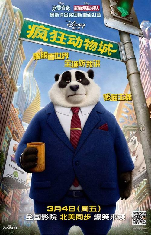 定制胡德学院毕业证